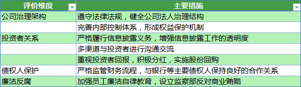 图片24.png